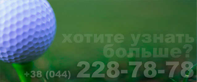 Счёт Paysera для оффшорной компании