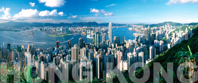Hong Kong offshore company Limited